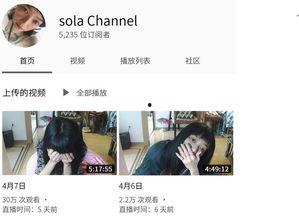 推特女网红吃瓜视频,揭秘娱乐圈幕后真相！”